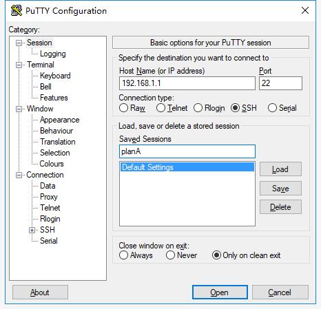 Putty下载|Putty(开源Telnet/SSH客户端) v1.0 简体中文版