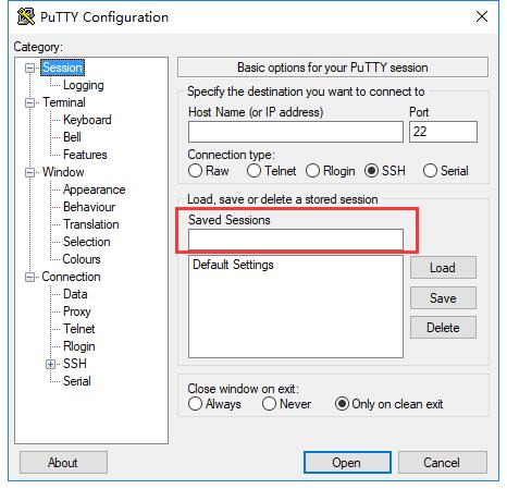 Putty下载|Putty(开源Telnet/SSH客户端) v1.0 简体中文版
