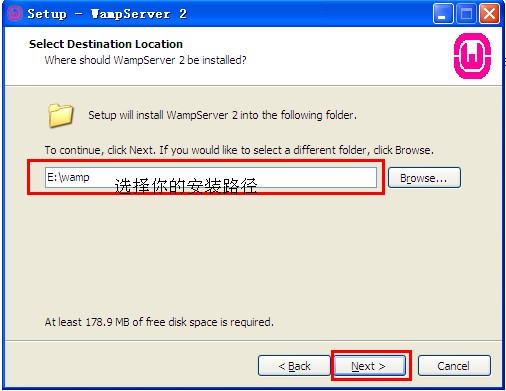 WampServer安装配置及使用图文教程