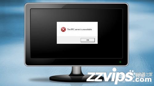 如何修复Windows上的“RPC服务器不可用”错误？