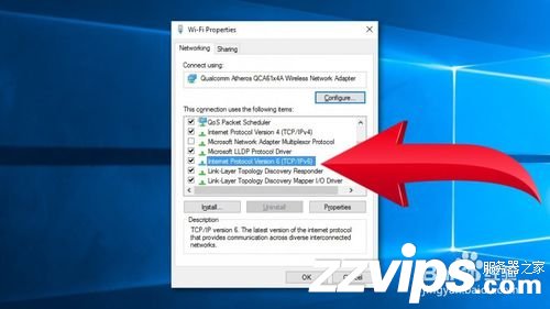 如何修复Windows上的“RPC服务器不可用”错误？