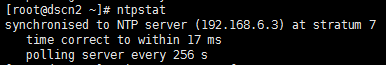 Linux配置ntp时间服务器（全）
