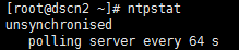 Linux配置ntp时间服务器（全）