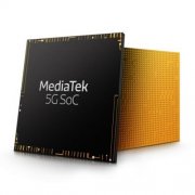 联发科全新5G芯片发布：7nm工艺 A77 CPU核心