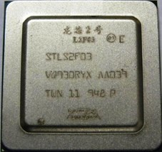 你不曾见过的国产CPU：可能是最全的龙芯系列芯片家谱（上）