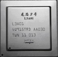 你不曾见过的国产CPU：可能是最全的龙芯系列芯片家谱（下）