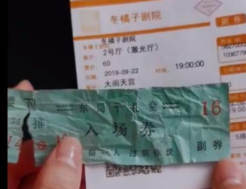 华为P30拍摄微电影《悟空》火爆：暗示鸿蒙系统9月22日问世？