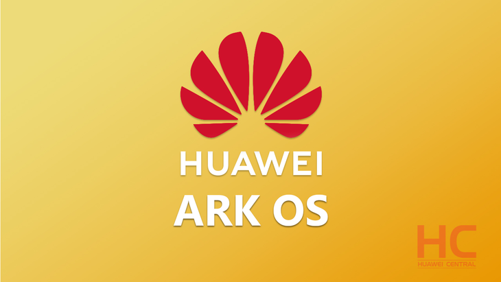华为“ARK OS”商标申请获德国批准 UI设计专利首次亮相 