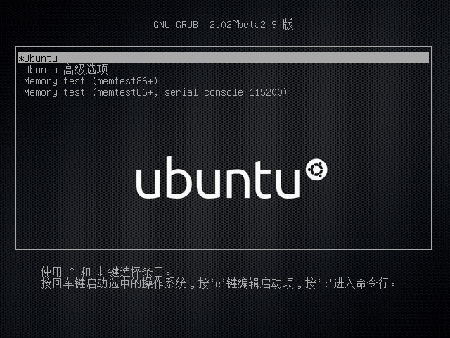 Ubuntu系统选择中文安装后日期显示乱码问题的解决方法