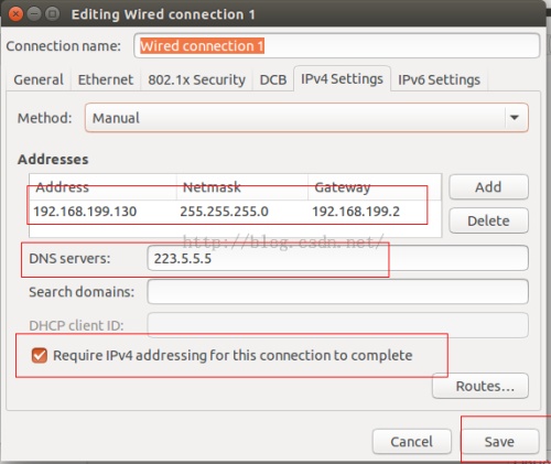 VMware虚拟机中Ubuntu系统设置固定IP的教程