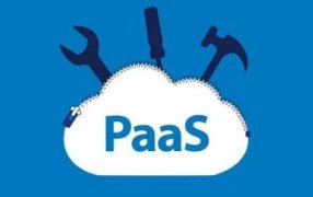 PaaS是什么?为什么说PaaS是云计算开发的关键?