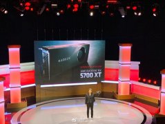AMD Radeon 5700系列显卡价格公布！379美元起
