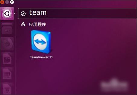如何利用TeamViewer远程控制几台电脑