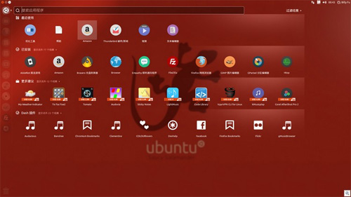 在Ubuntu中如何安装Numix主题和图标