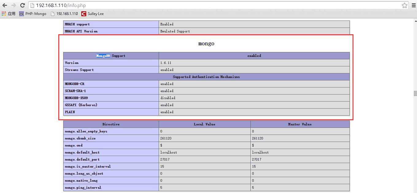 Windows上php5.6操作mongodb数据库示例【配置、连接、获取实例】