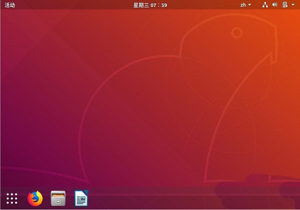 ubuntu18.04怎么重置桌面?ubuntu18.04重置桌面图文教程
