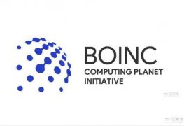 全球领先算力平台BOINC将发布区块链白皮书