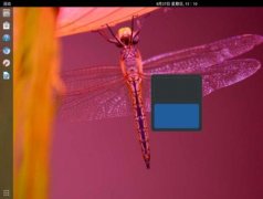 Ubuntu 17.10最新版怎么使用动态工作区?