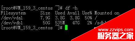 腾讯云服务器Linux系统怎么挂载磁盘?
