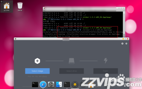 Linux如何安装运行.AppImage文件?.AppImage文件两种运行方法介绍