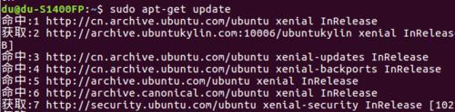 ubuntu标题栏显示网速/CPU温度等信息?