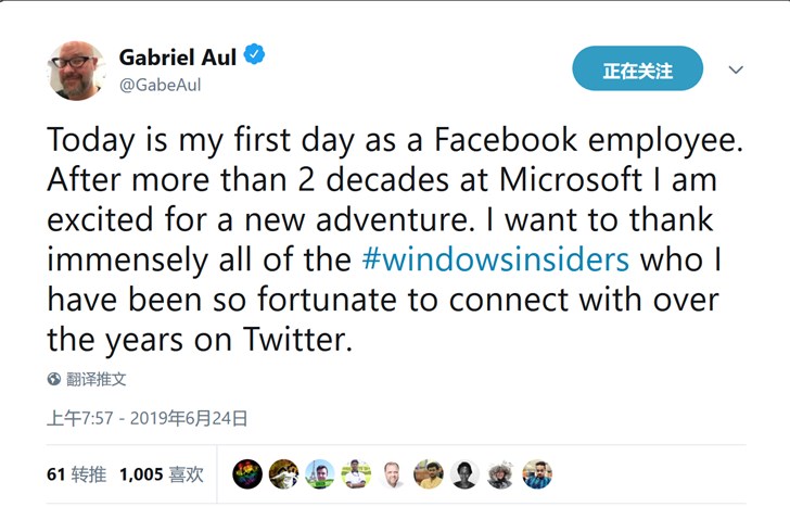 前微软“光头哥”Gabe Aul加入FaceBook Oculus部门：曾负责Windows 10预览计划