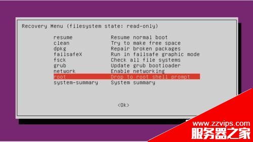 Ubuntu无法进入系统该怎么进入单用户模式?