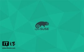openSUSE Leap 42.3 Linux操作系统寿命终结：6月30日停止支持