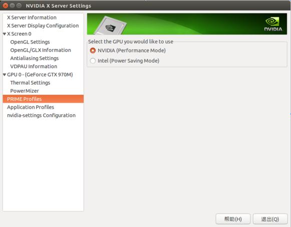 在笔记本电脑的Ubuntu系统上Nvidia显卡驱动