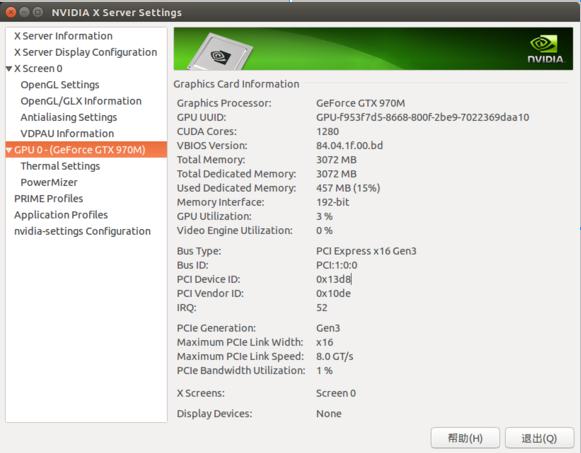 在笔记本电脑的Ubuntu系统上Nvidia显卡驱动