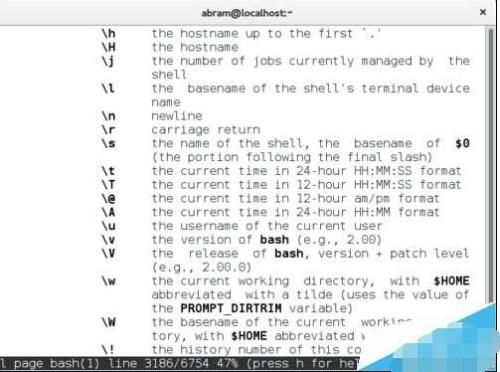 Linux命令提示符如何按照自己的习惯修改?