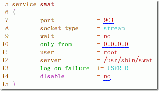 SWAT—Samba WEB管理工具介绍
