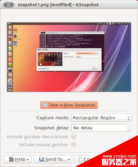 ubuntu如何截图? ubuntu中截屏的三种方法
