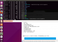 在Ubuntu系统下安装Guake来美化终端界面