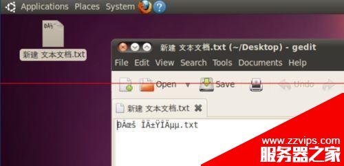 ubuntu系统下gedit出现中文乱码的两种解决方法