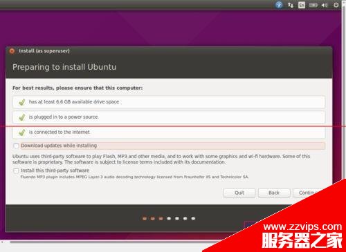 Ubuntu15.04桌面操作系统怎么安装？