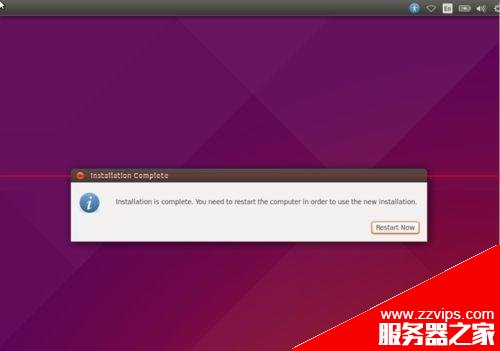 Ubuntu15.04桌面操作系统怎么安装？