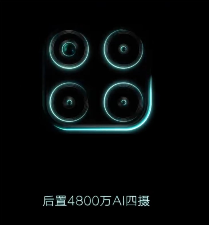 华为nova 5i Pro正式公布：搭载麒麟810，后置浴霸四摄镜头
