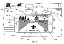 苹果AR地图专利公布：可在观察路况时获得导航信息