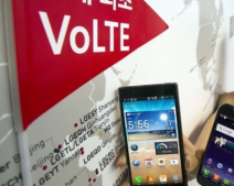 中国联通Volte是什么 中国联通VoLTE收费吗