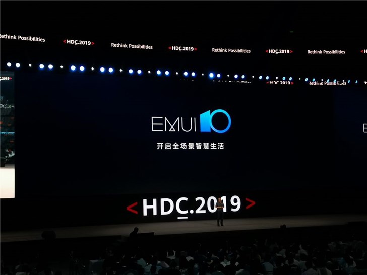 华为EMUI10正式亮相：基于安卓系统，加入暗黑模式