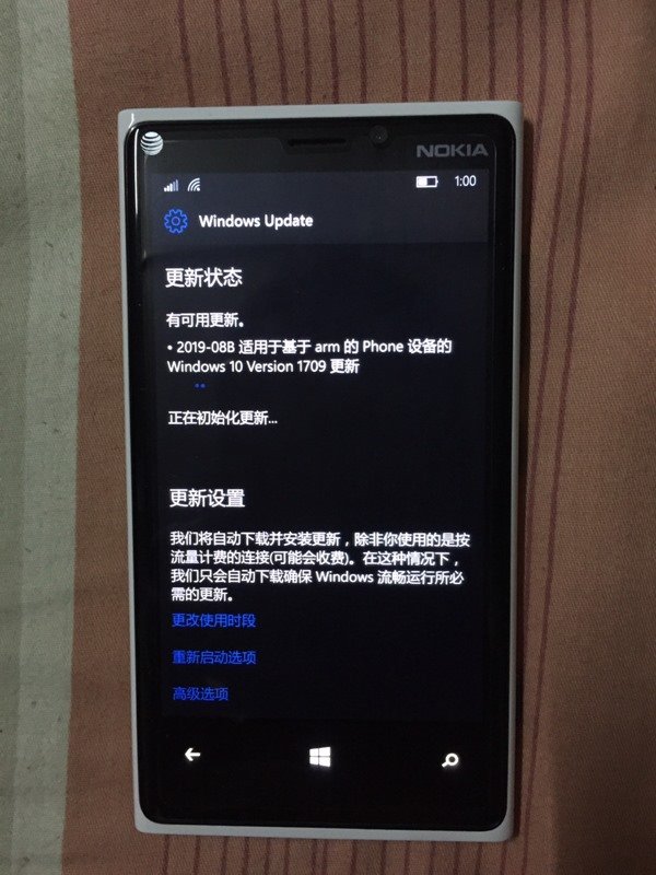 微软Windows 10 Mobile Build 15254.582正式推送
