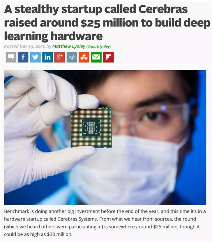 1.2万亿晶体管，史上最大半导体芯片诞生