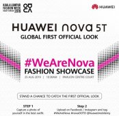 华为nova 5T将于8月25日正式发布