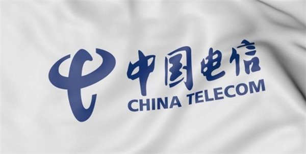 中国电信2019上半年净利润139.09亿元，同比上升2.5%