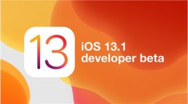 苹果今天意外发布 iOS 13.1 首个开发者测试版