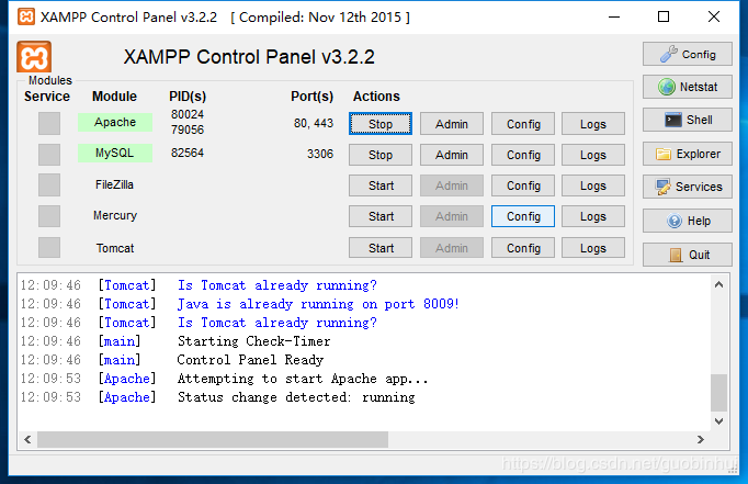 PHP集成环境XAMPP的安装与配置