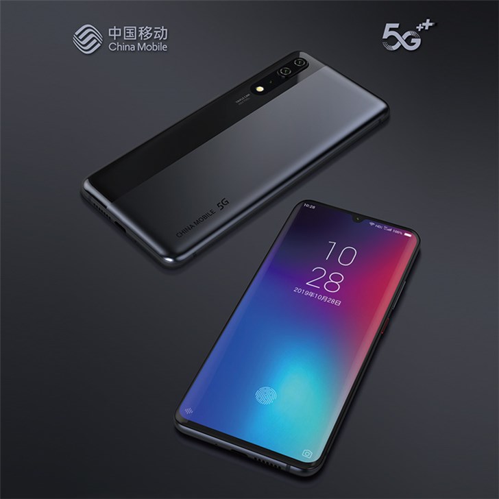 中国移动自主品牌5G手机先行者X1今日开售：骁龙855，4988元