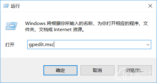 windows远程桌面连接时,显示发生身份验证错误,给函数提供的身份无效