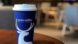 瑞幸咖啡宣布将“小鹿茶”打造为独立品牌 并独立运营